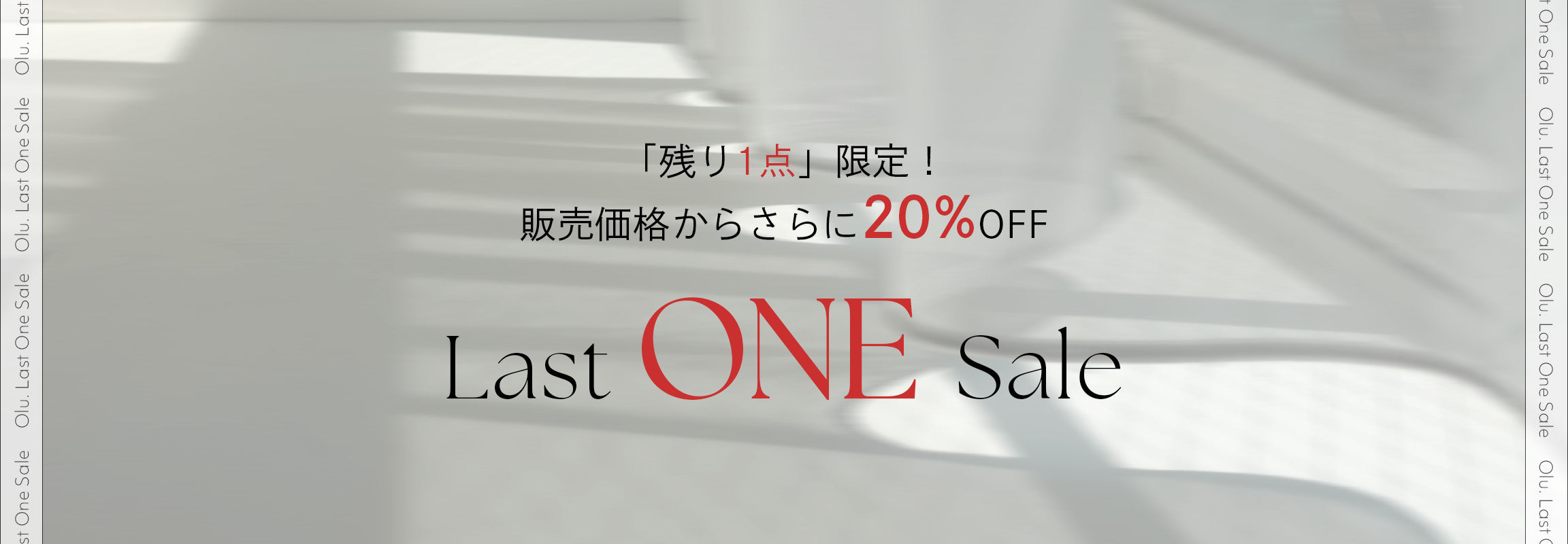 【クーポンコード未使用】year note 2026 第35版 イヤーノート 2026 year note 2026 第35版 完全未使用】イヤー