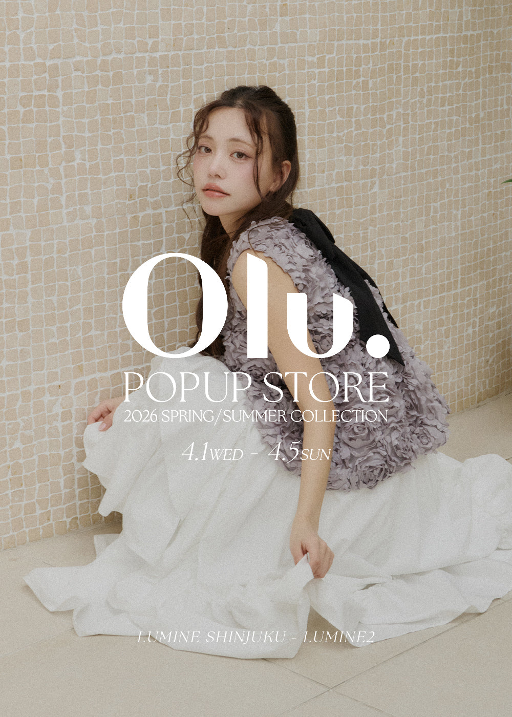 画像の代替テキスト