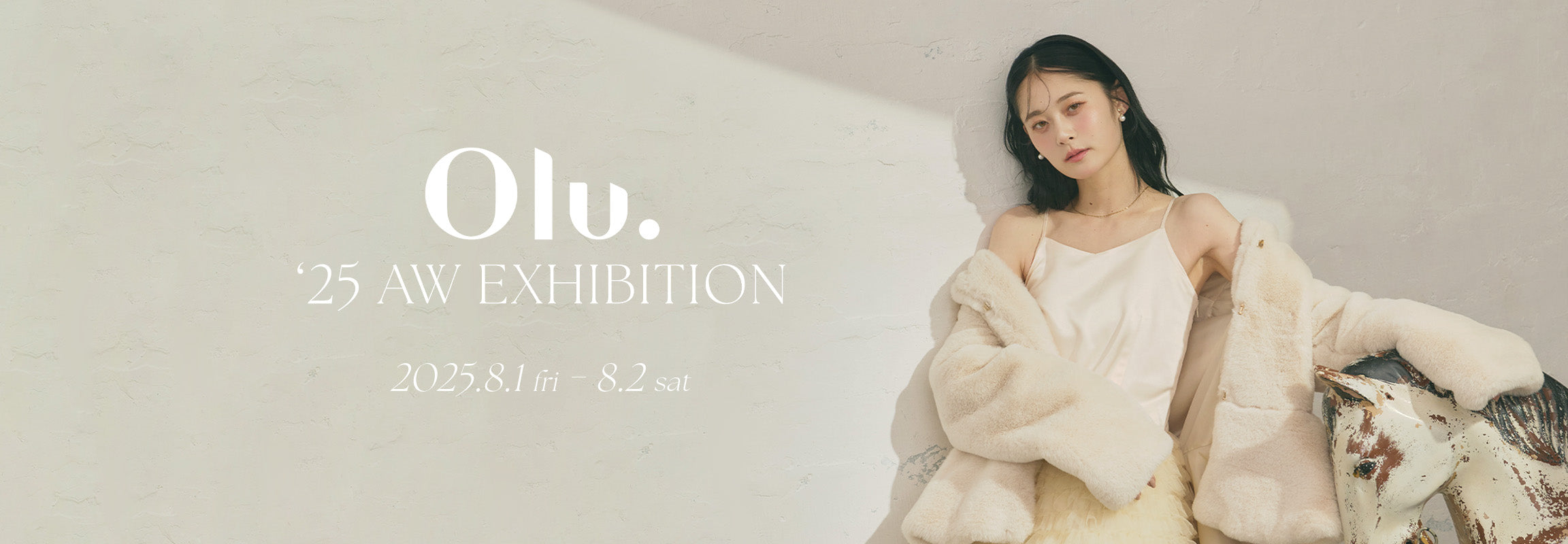 Olu. | オルドット 公式通販サイト