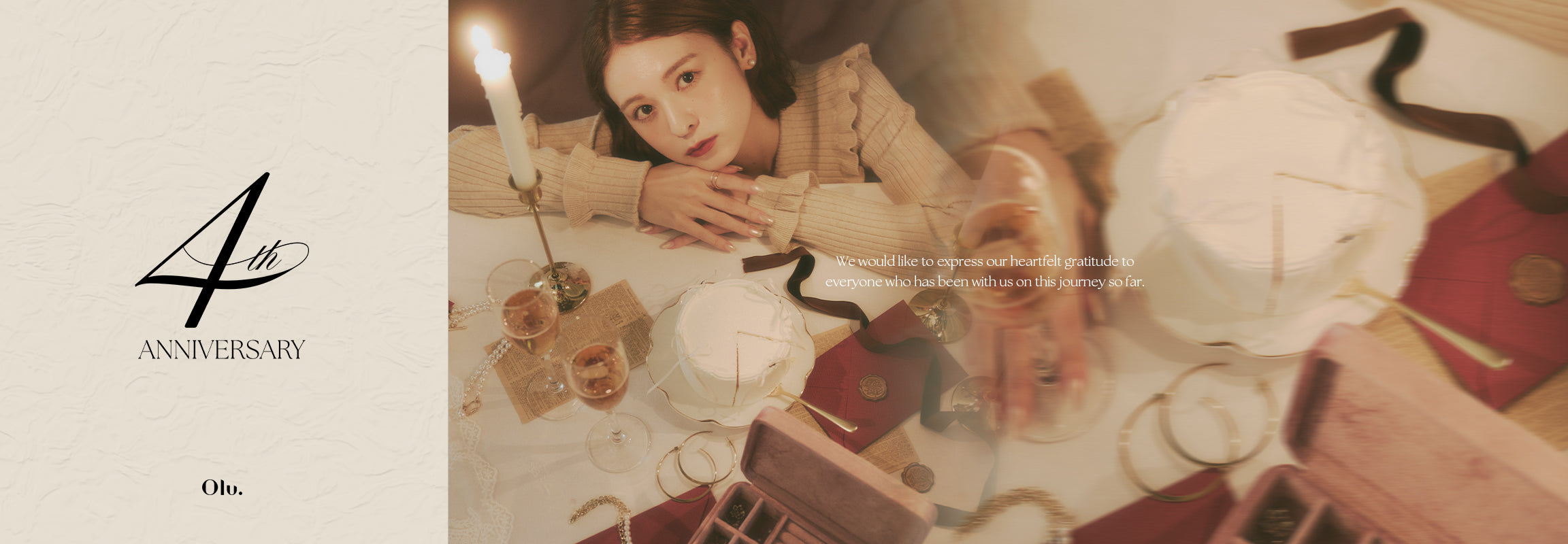 Olu. | オルドット 公式通販サイト