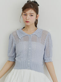 身長:171cm サイズ:F