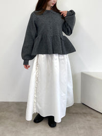 【mic】クラシックペプラムニットカーディガン