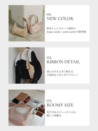 【一部予約】ショルダーリボンバッグ【発送予定日 10月下旬~11月上旬】