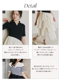 ポロドッキングティアードワンピース