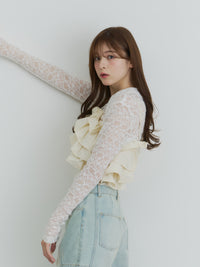 ボリュームフリルビスチェ