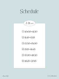 Olu. Maison Bloom 2/21(sat)