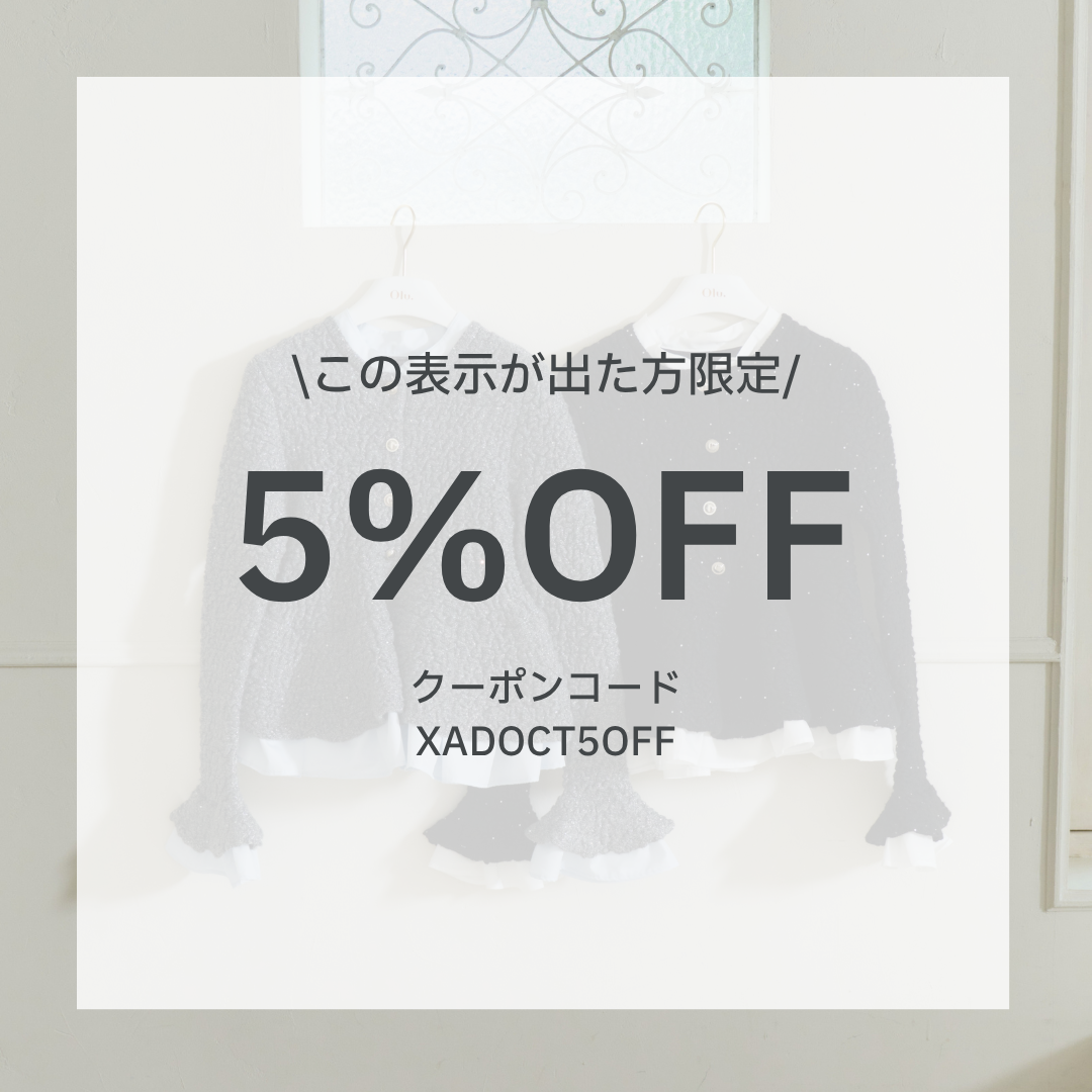 画像の代替テキスト