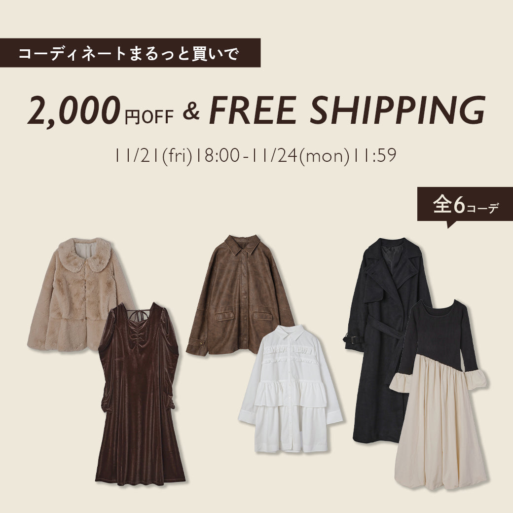 画像の代替テキスト