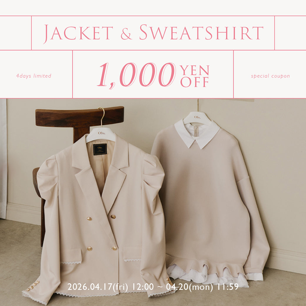 画像の代替テキスト