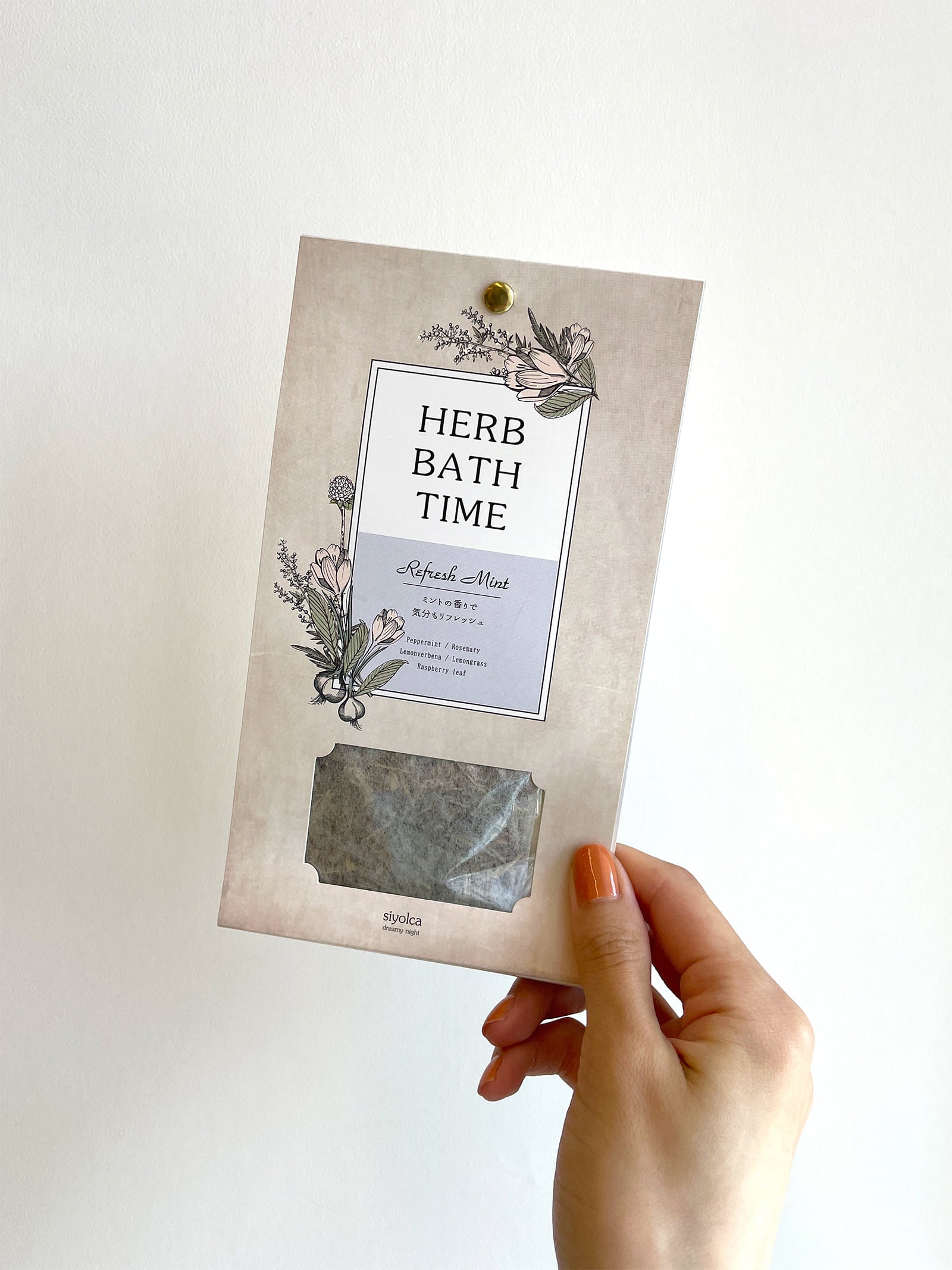 Siyolca Herb Bath Time